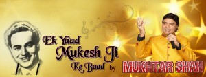 Golden Voice of Mukesh Mukhtar Shah