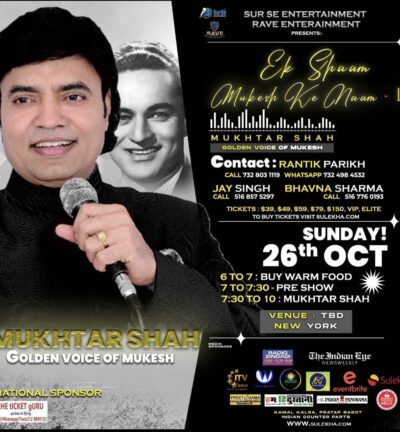 515506203_1317229113096912_1673542783500058622_n (1)