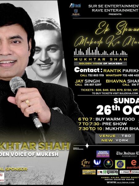 515506203_1317229113096912_1673542783500058622_n (1)