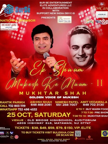 537054634_1317229079763582_1938520508858594619_n (1)