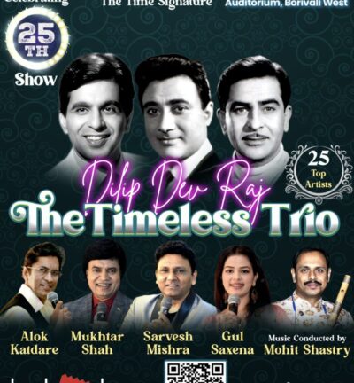 557631425_1354227766063713_3875507524551398696_n