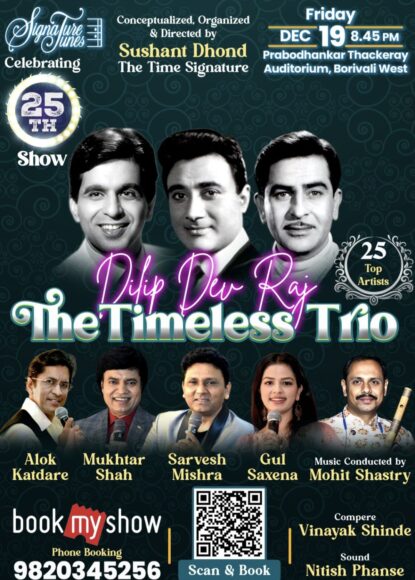 557631425_1354227766063713_3875507524551398696_n