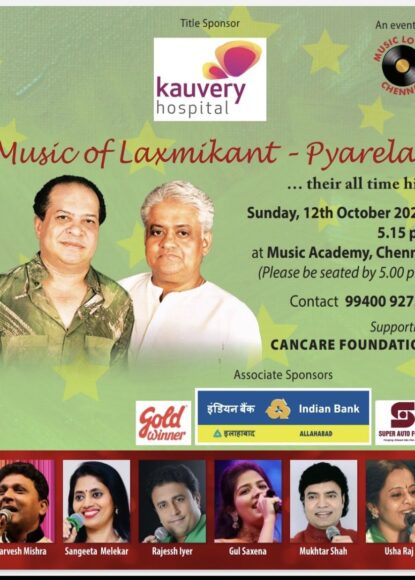 558681202_1356235115862978_6397952421992479851_n