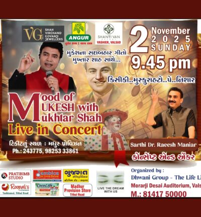 571027141_1370371124449377_8787861241038066168_n