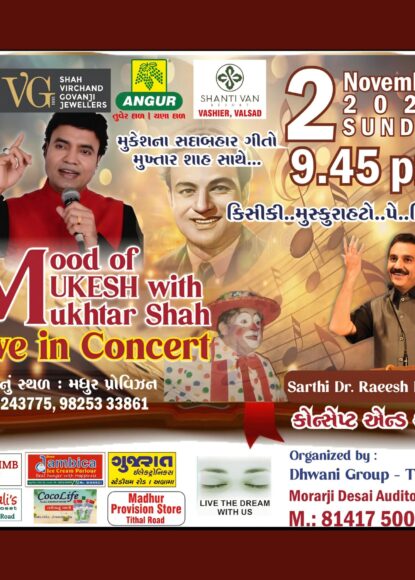 571027141_1370371124449377_8787861241038066168_n