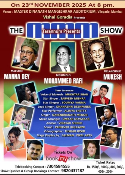 571535047_1373598124126677_7473224991692710850_n