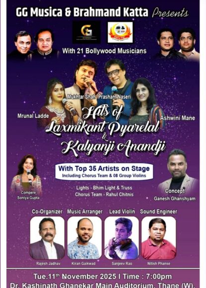 572005106_1373597980793358_3842833881331880011_n