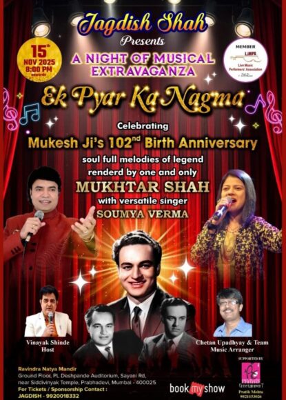 572353431_1373598044126685_2871883951494371335_n