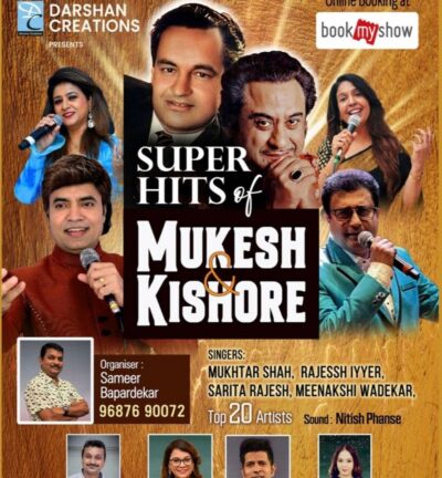 572509989_1373598087460014_3534809594735038184_n