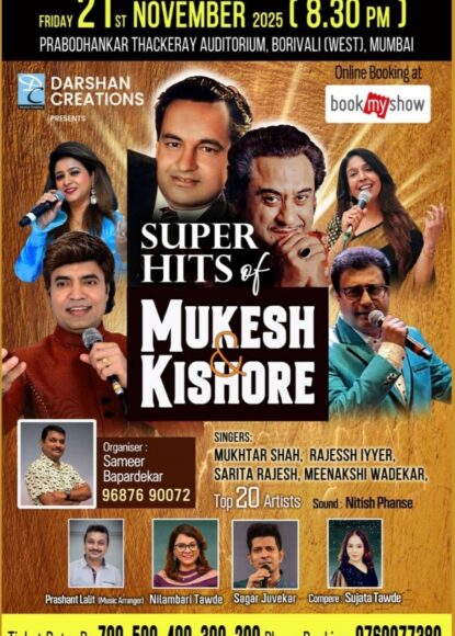 572509989_1373598087460014_3534809594735038184_n