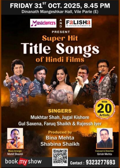 572959157_1370370984449391_808070029305939378_n