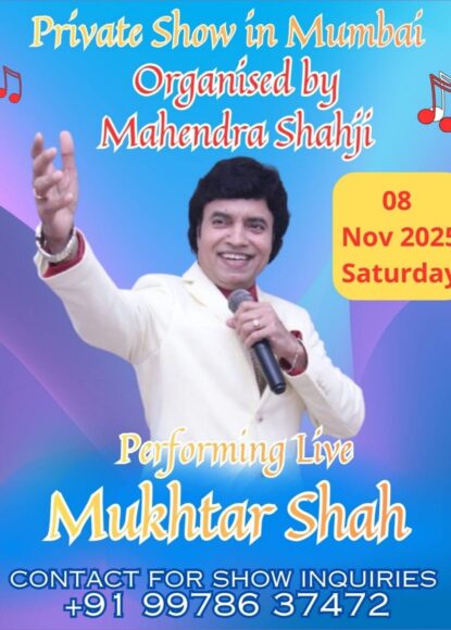 574329622_1373597927460030_1648606777677499254_n