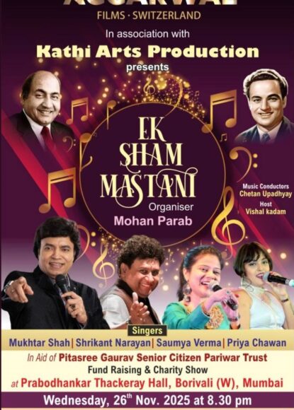 574501380_1373598160793340_3442453936664125296_n