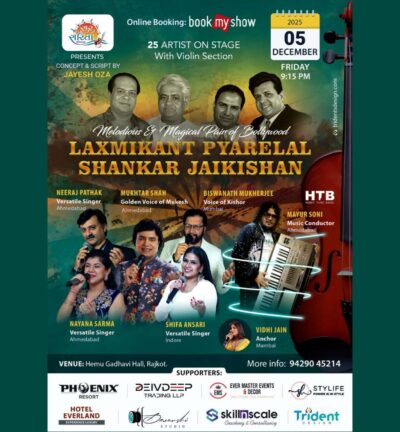 594064016_1400406248112531_3395049369359767310_n