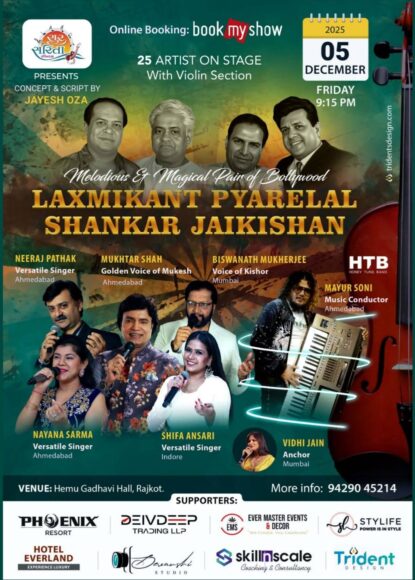 594064016_1400406248112531_3395049369359767310_n