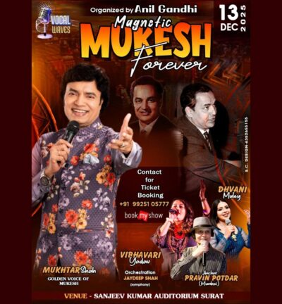 594389970_1403971607755995_7486201485812019099_n