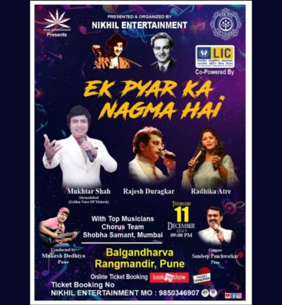 595658322_1405388900947599_1451313913055788798_n