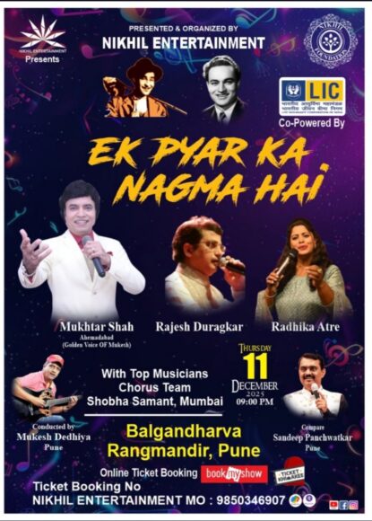 595658322_1405388900947599_1451313913055788798_n