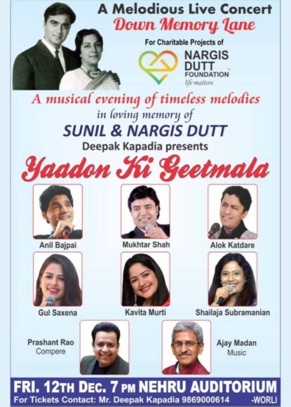 595871841_1404769191009570_695590528469780798_n