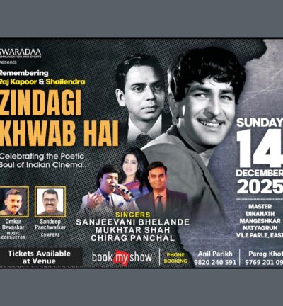 597664390_1403971694422653_2211151821635776668_n