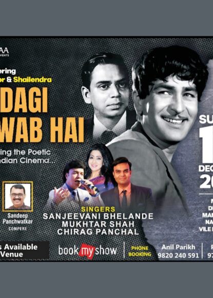 597664390_1403971694422653_2211151821635776668_n