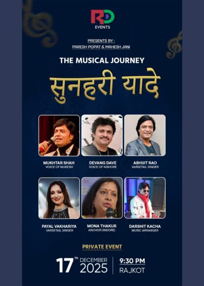 597684624_1409788247174331_3832217590773564211_n