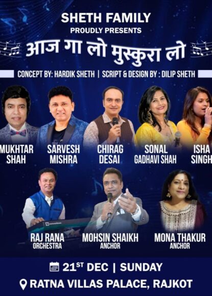 598896704_1409788207174335_7263045559111055488_n