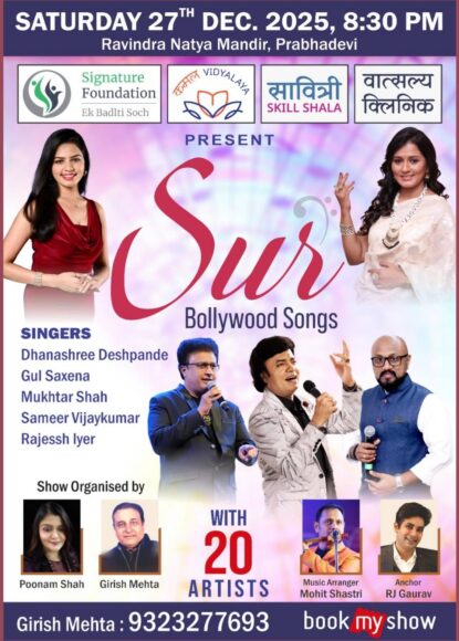 602890087_1414140790072410_5501476537794186763_n