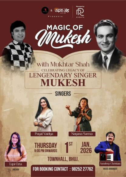 605614653_1419628526190303_4494396485289844073_n