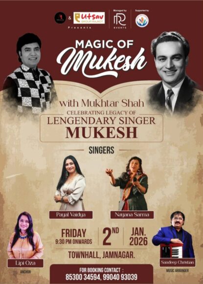 606708717_1419628566190299_775151268482295828_n