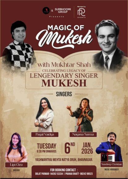 607964497_1422825269203962_420765076127273086_n