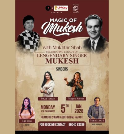 607971631_1422825225870633_7953304525659840360_n