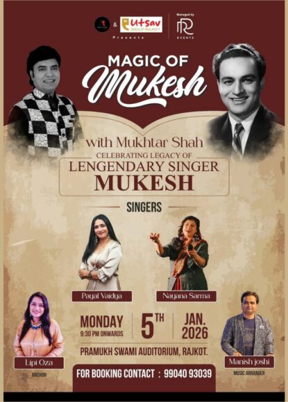 607971631_1422825225870633_7953304525659840360_n