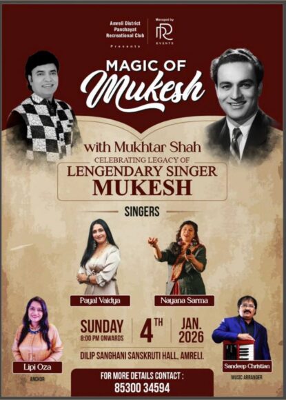 607981628_1422825175870638_1835149507004334439_n