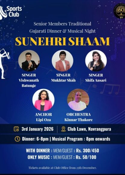 608918379_1422133095939846_7331452360657049236_n