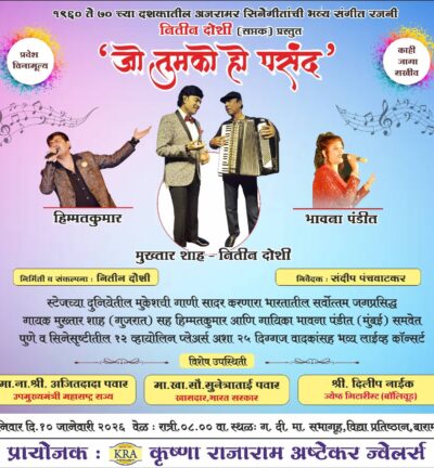 612040273_1425639542255868_6586323951435139384_n