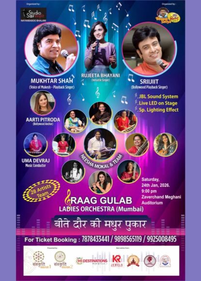 615928701_1435222754630880_6671109630440544820_n