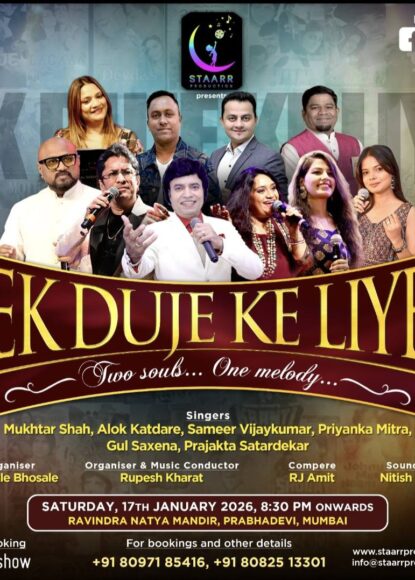 615929519_1429843691835453_378907121985217903_n