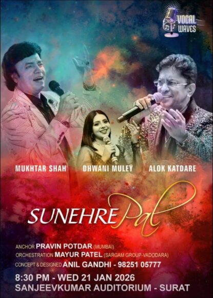 617264000_1435222701297552_4670244970871891980_n