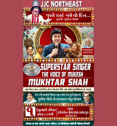 623242131_1443504913802664_3864885560755776033_n