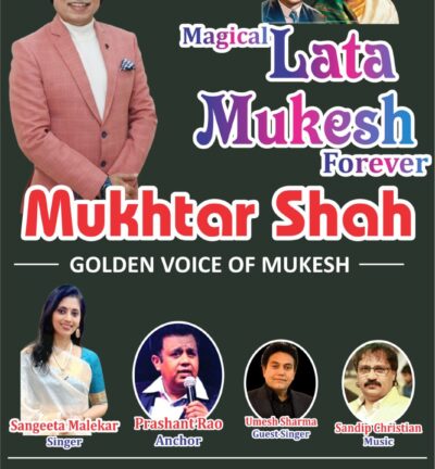 WhatsApp Image 2025-12-18 at 5.20.56 PM