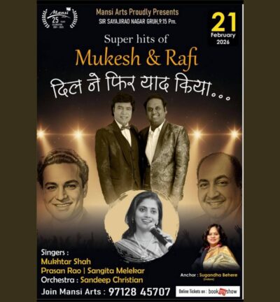 635047635_1458048229014999_549473622114530630_n