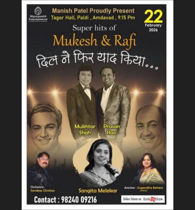 635205280_1458048259014996_2599737710049271403_n