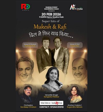 637101709_1458048192348336_8568830410383867769_n