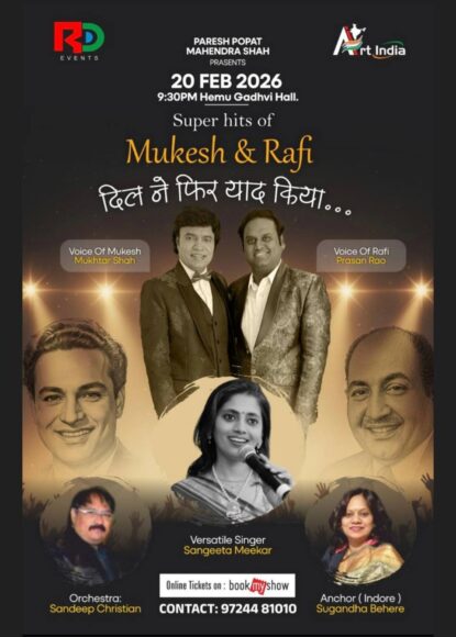 637101709_1458048192348336_8568830410383867769_n