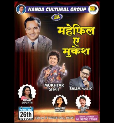 637138324_1462470951906060_4721602332487984360_n