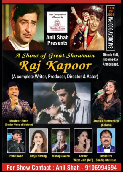 637450962_1462471025239386_3609762258269347390_n