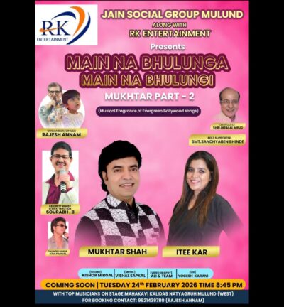 640096483_1462470891906066_5390576205916142883_n