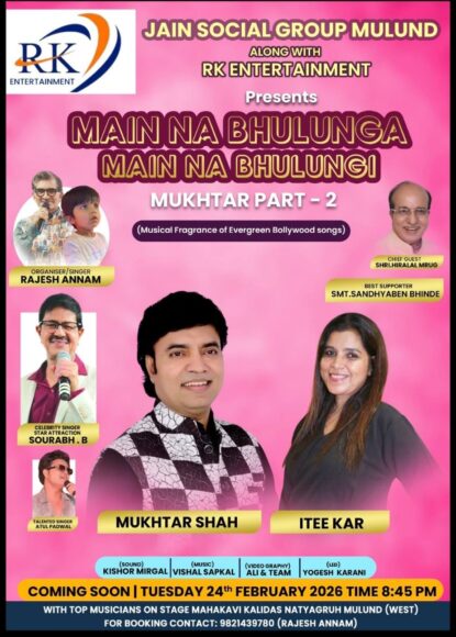 640096483_1462470891906066_5390576205916142883_n