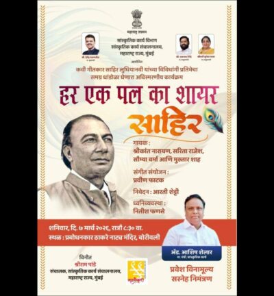 647316374_1472272690925886_7302873339699155815_n